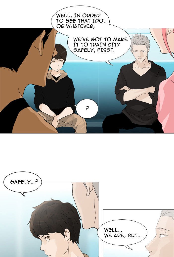 Tower of God, Chapter 199 image 19